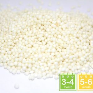 Polymer Coated Urea SMARTGRO® 43-0-0+TE